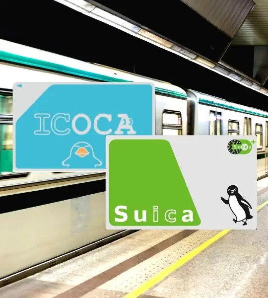 Cartes ICOCA et Suica