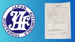 traduction permis japon jaf