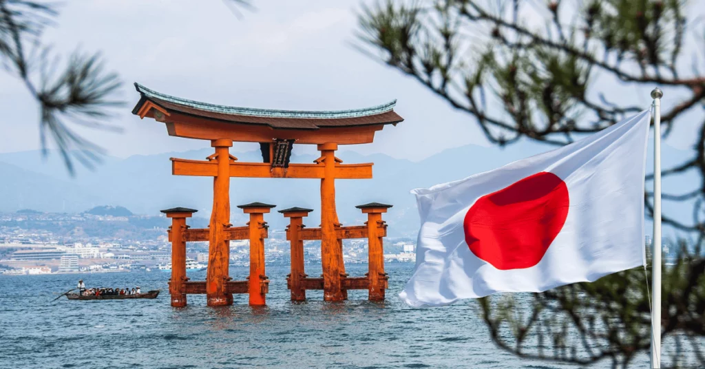 miyajima