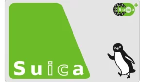 Carte Suica Japon