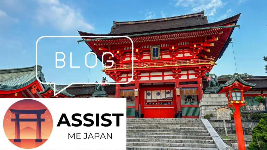 blog voyage japon