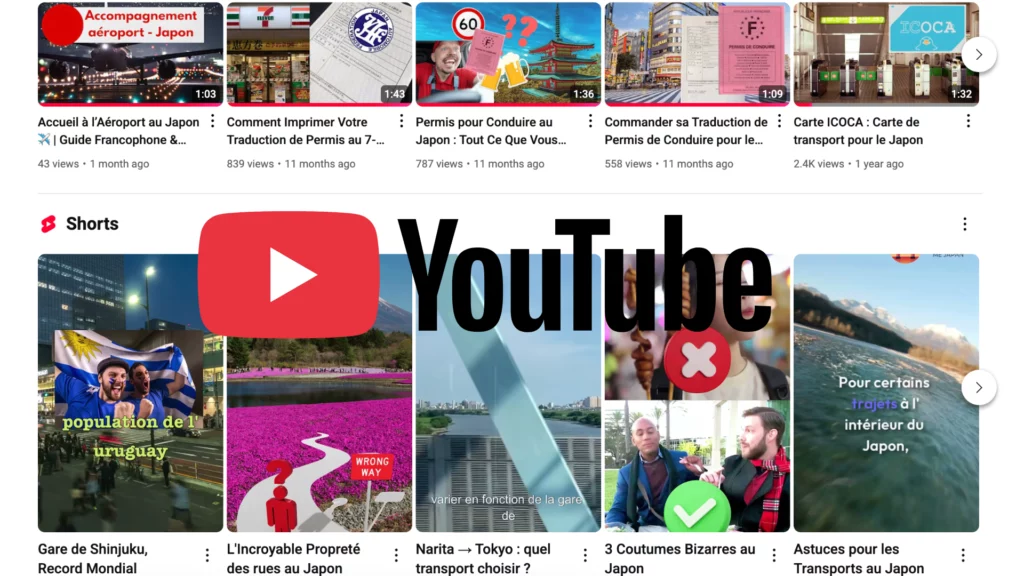 youtube assist me japan