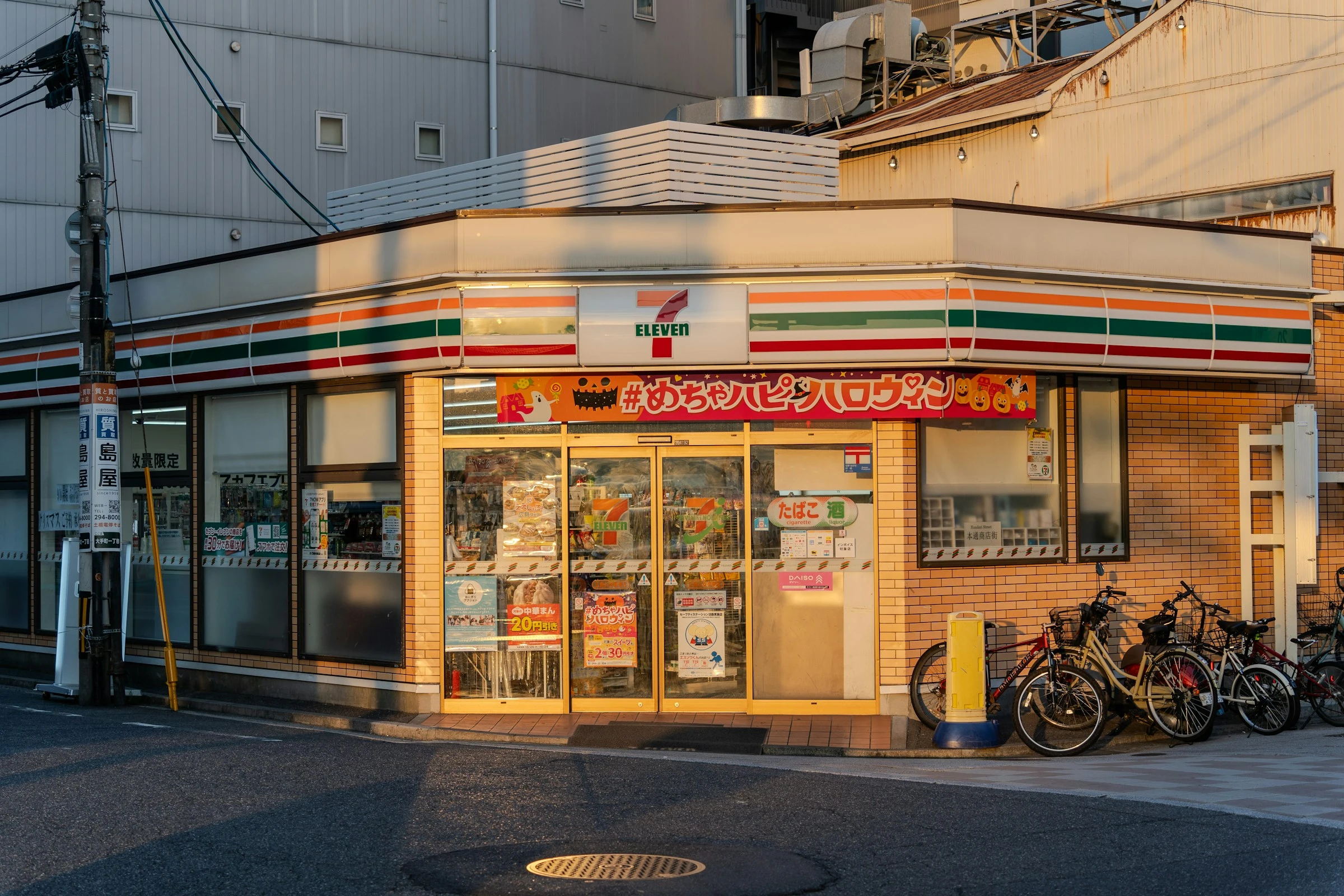 Permis international ou traduction du permis : que faut-il pour conduire au Japon ? 🚗🗾 18 Konbini 7-Eleven au Japon — impression de la traduction du permis en magasin