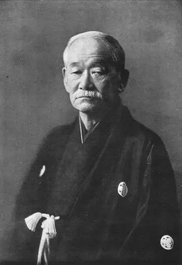 Accueil 21 photo jigoro kano