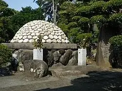 🥋 Sur les traces de Jigoro Kano au Japon : les lieux à visiter 3 tomve jigoro kano