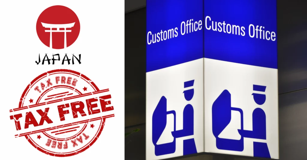 Accueil 7 Tax Free au Japon en 2026