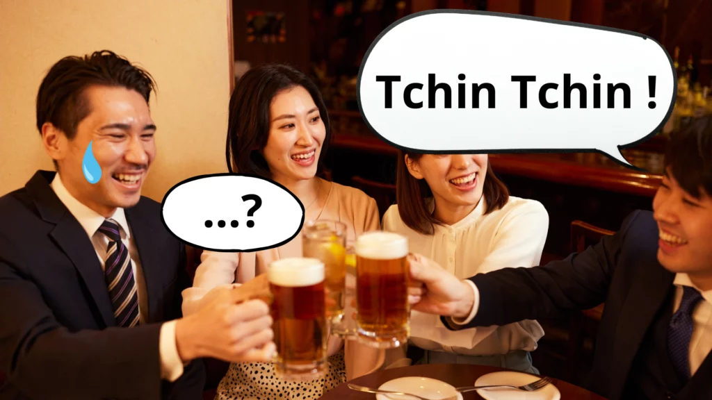 Accueil 7 Vocabulaire (vraiment) utile pour un voyage au Japon