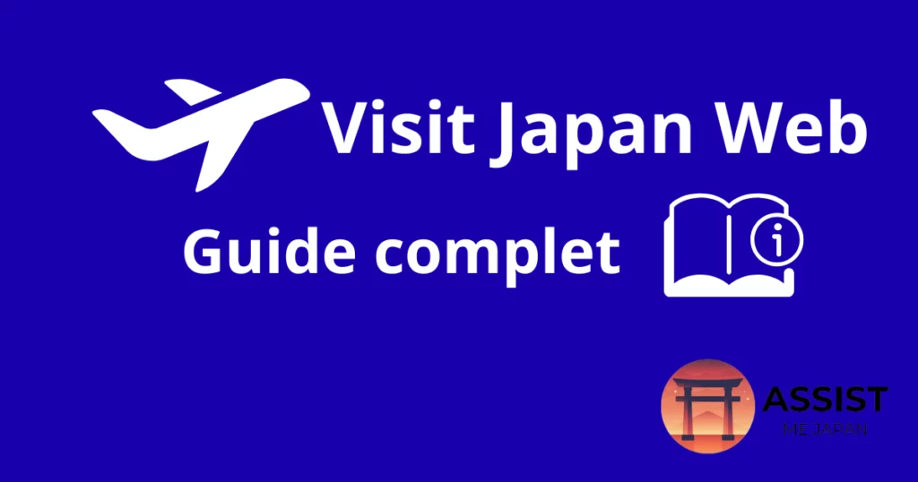 Accueil 7 Visit Japan Web guide complet